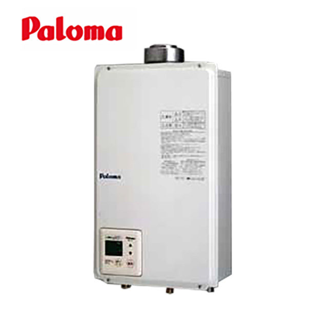 写真：パロマ PH-20QLXTSUL