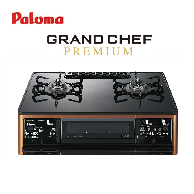 写真：パロマ グランドシェフ PA-F99WCD-R/L