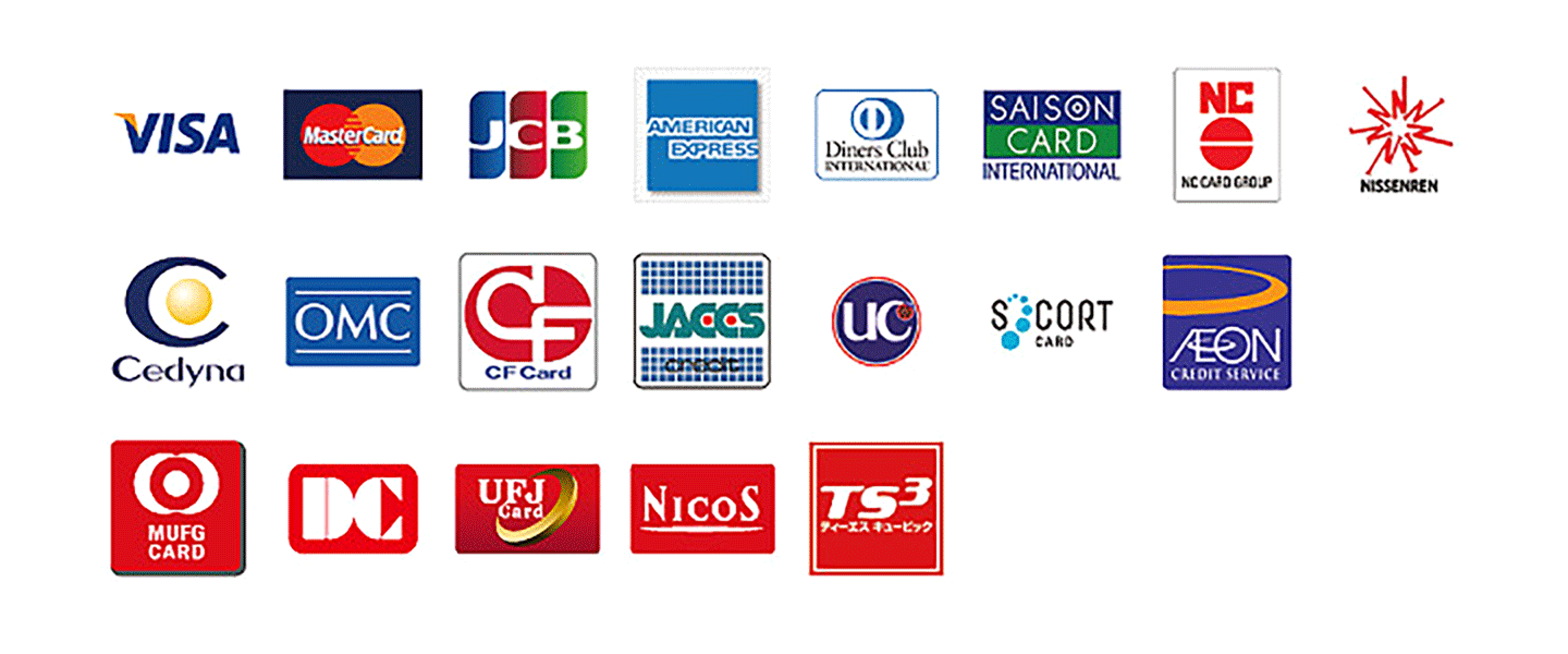 ご利用いただけるクレジットカード